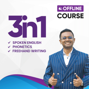 3in1 Couse Spoken English, Freehand Writing, Phonetics